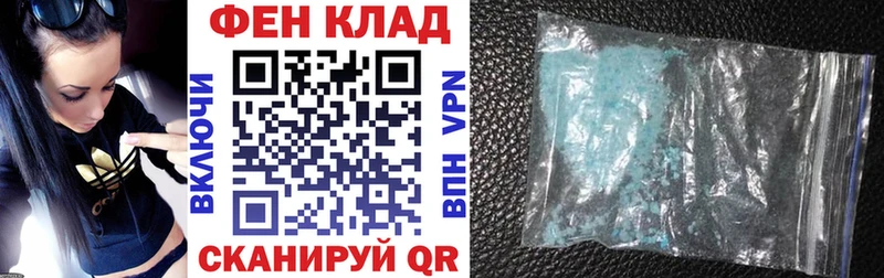 Амфетамин VHQ  хочу   Луза 