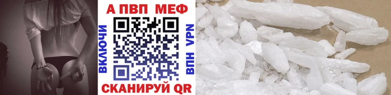 darknet Telegram  Луза  Alfa_PVP СК 