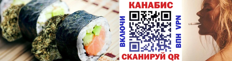 OMG рабочий сайт  Луза  Еда ТГК конопля 