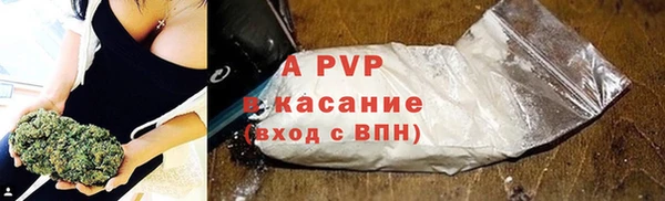 дистиллят марихуана Абаза