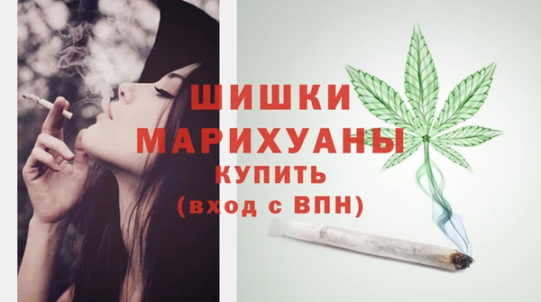 дистиллят марихуана Абаза