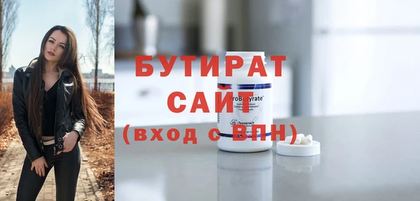 ешки Абдулино