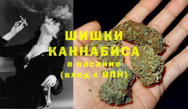 дистиллят марихуана Абаза