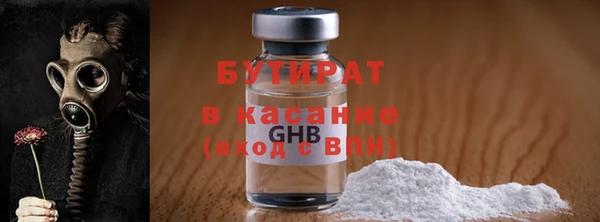 ешки Абдулино