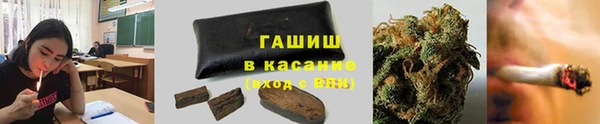 кокаин премиум Алзамай