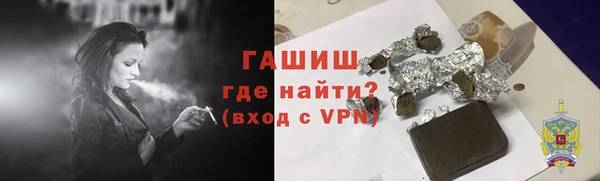 твердый Абинск