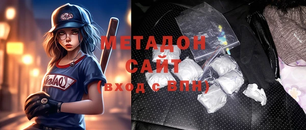 ешки Абдулино
