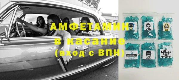 героин Алексеевка
