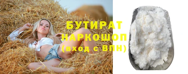 ешки Абдулино