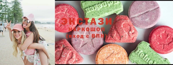 дистиллят марихуана Абаза