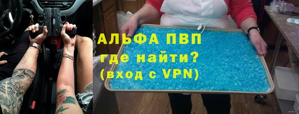 ешки Абдулино