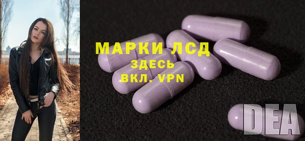 дистиллят марихуана Абаза
