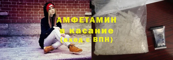 твердый Абинск