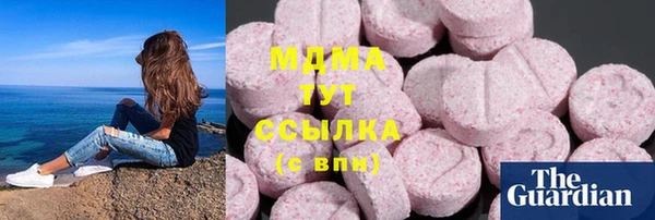 кокаин премиум Алзамай
